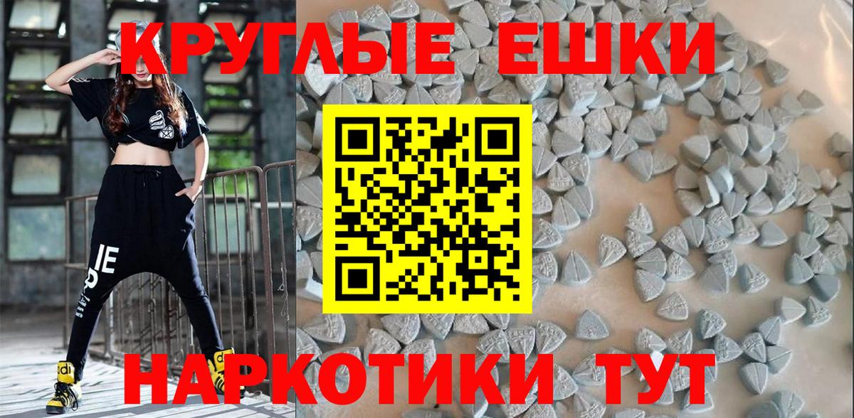 Ecstasy  ЭКСТАЗИ louis Vuitton  Вход с VPN  Заинск 