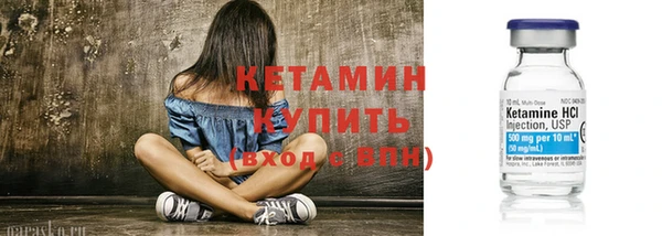 дурь Коряжма