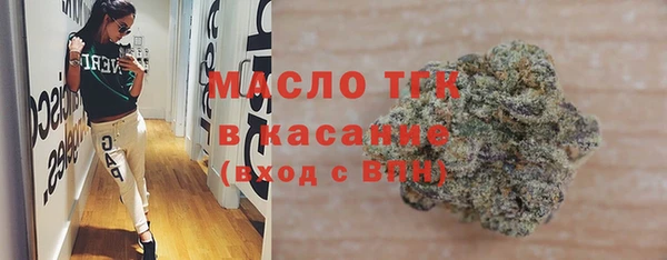 spice Корсаков