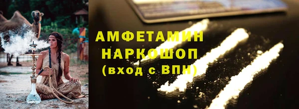 spice Корсаков