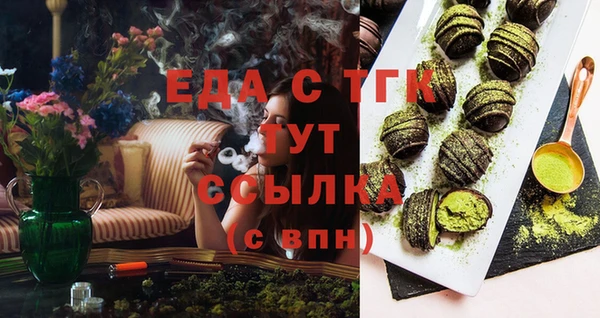 spice Корсаков