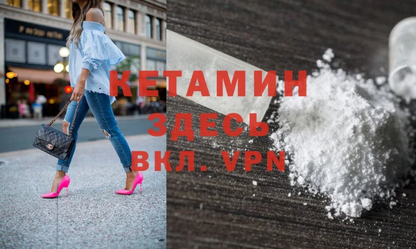 ПСИЛОЦИБИНОВЫЕ ГРИБЫ Костерёво