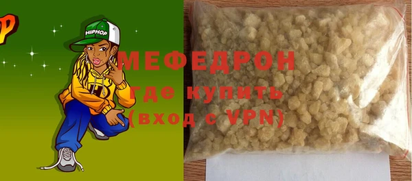 дурь Коряжма