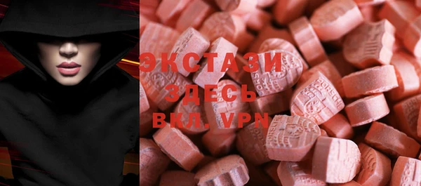 spice Корсаков