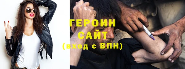 дурь Коряжма