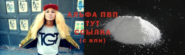 дурь Коряжма