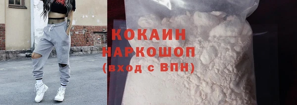 ПСИЛОЦИБИНОВЫЕ ГРИБЫ Костерёво