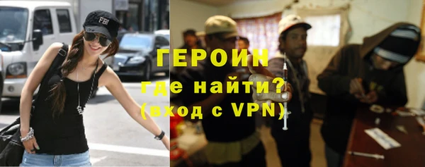 ПСИЛОЦИБИНОВЫЕ ГРИБЫ Костерёво