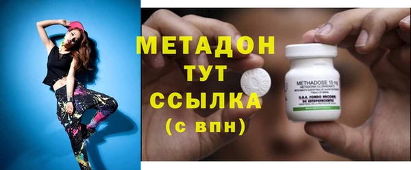 ПСИЛОЦИБИНОВЫЕ ГРИБЫ Костерёво