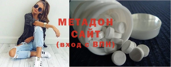 ПСИЛОЦИБИНОВЫЕ ГРИБЫ Костерёво