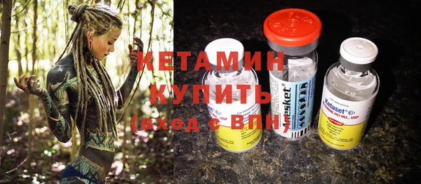 дурь Коряжма