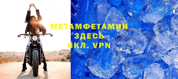 ПСИЛОЦИБИНОВЫЕ ГРИБЫ Костерёво