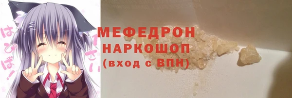 ПСИЛОЦИБИНОВЫЕ ГРИБЫ Костерёво
