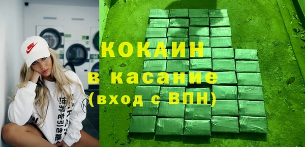дурь Коряжма