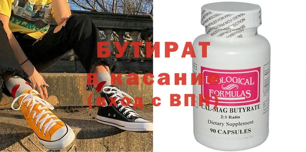 spice Корсаков