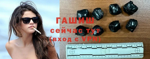spice Корсаков