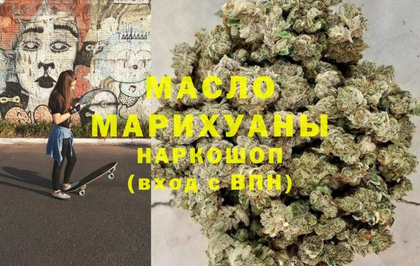 ПСИЛОЦИБИНОВЫЕ ГРИБЫ Костерёво