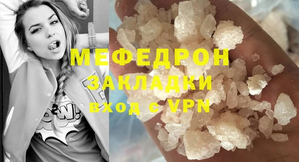 ПСИЛОЦИБИНОВЫЕ ГРИБЫ Костерёво