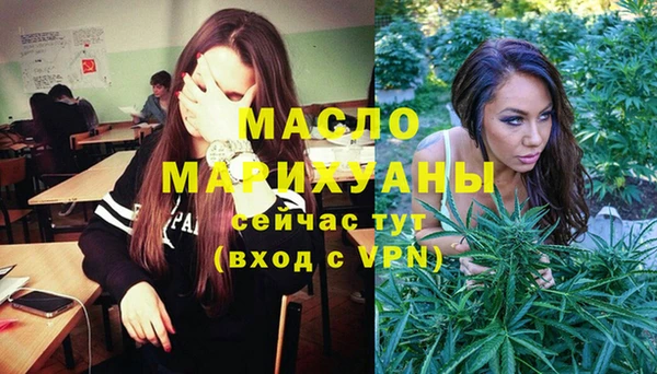 дурь Коряжма
