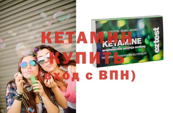 дурь Коряжма
