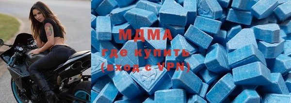 ПСИЛОЦИБИНОВЫЕ ГРИБЫ Костерёво