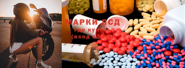 дурь Коряжма