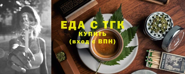 ПСИЛОЦИБИНОВЫЕ ГРИБЫ Костерёво