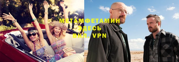 дурь Коряжма