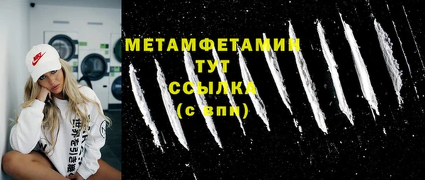 дурь Коряжма