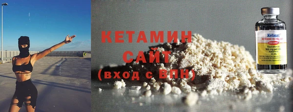 дурь Коряжма