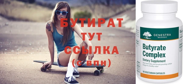 spice Корсаков