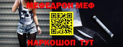 спайс Владимир