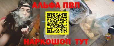 прущая мука Владикавказ