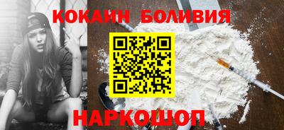 спайс Владимир