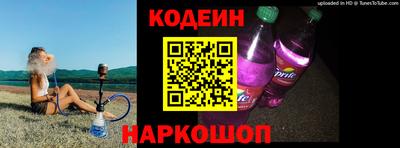 спайс Владимир