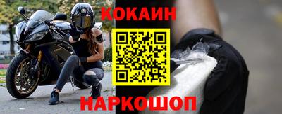прущая мука Владикавказ