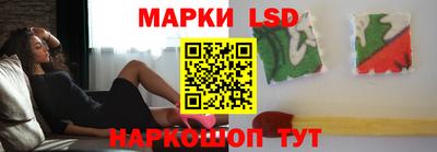 прущая мука Владикавказ