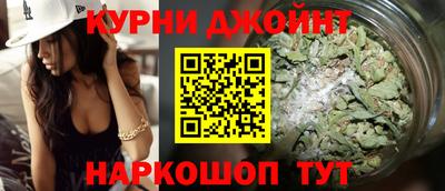 метамфетамин Владивосток