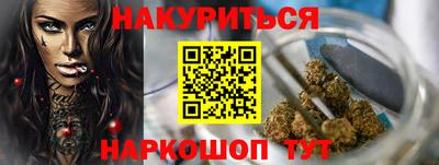 спайс Владимир