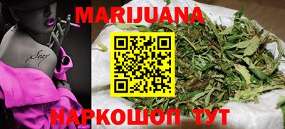 метамфетамин Владивосток