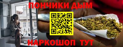 спайс Владимир