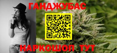 прущая мука Владикавказ