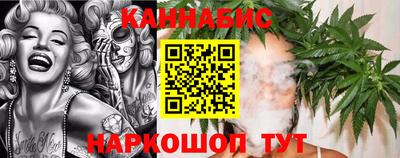 метамфетамин Владивосток