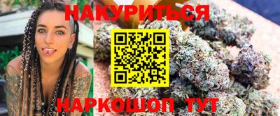 метамфетамин Владивосток