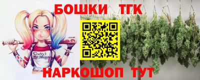 прущая мука Владикавказ