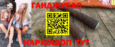 спайс Владимир
