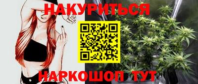 прущая мука Владикавказ