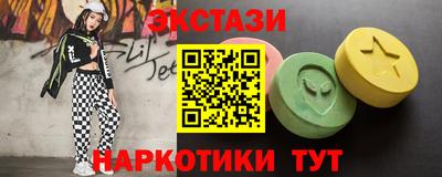 прущая мука Владикавказ
