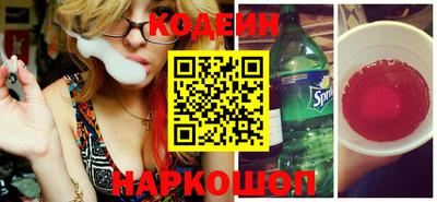 прущая мука Владикавказ