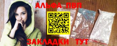 прущая мука Владикавказ